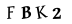 капча
